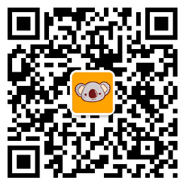 微信活动 考拉社区发福利啦 关注就送1Q币 还有iPhone6+礼包-www.iqshw.com